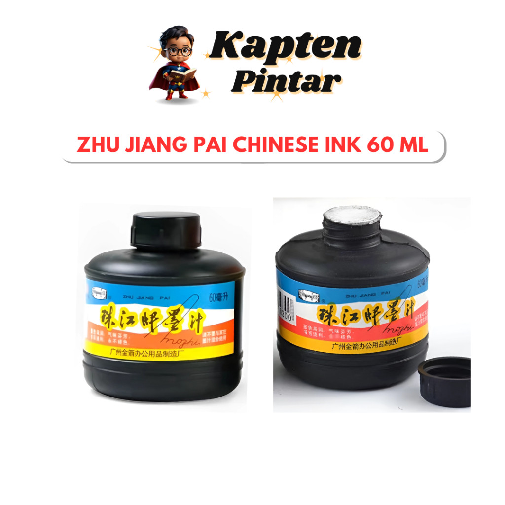 ZHU JIANG PAI Chinese Calligraphy Ink 60 ml