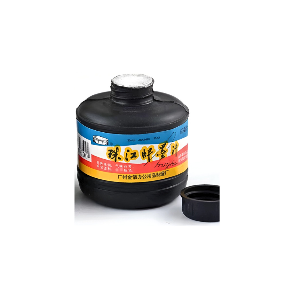 ZHU JIANG PAI Chinese Calligraphy Ink 60 ml - Image 3