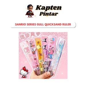 Sanrio Series Gull Quicksand Ruler Creative Cartoon Cute