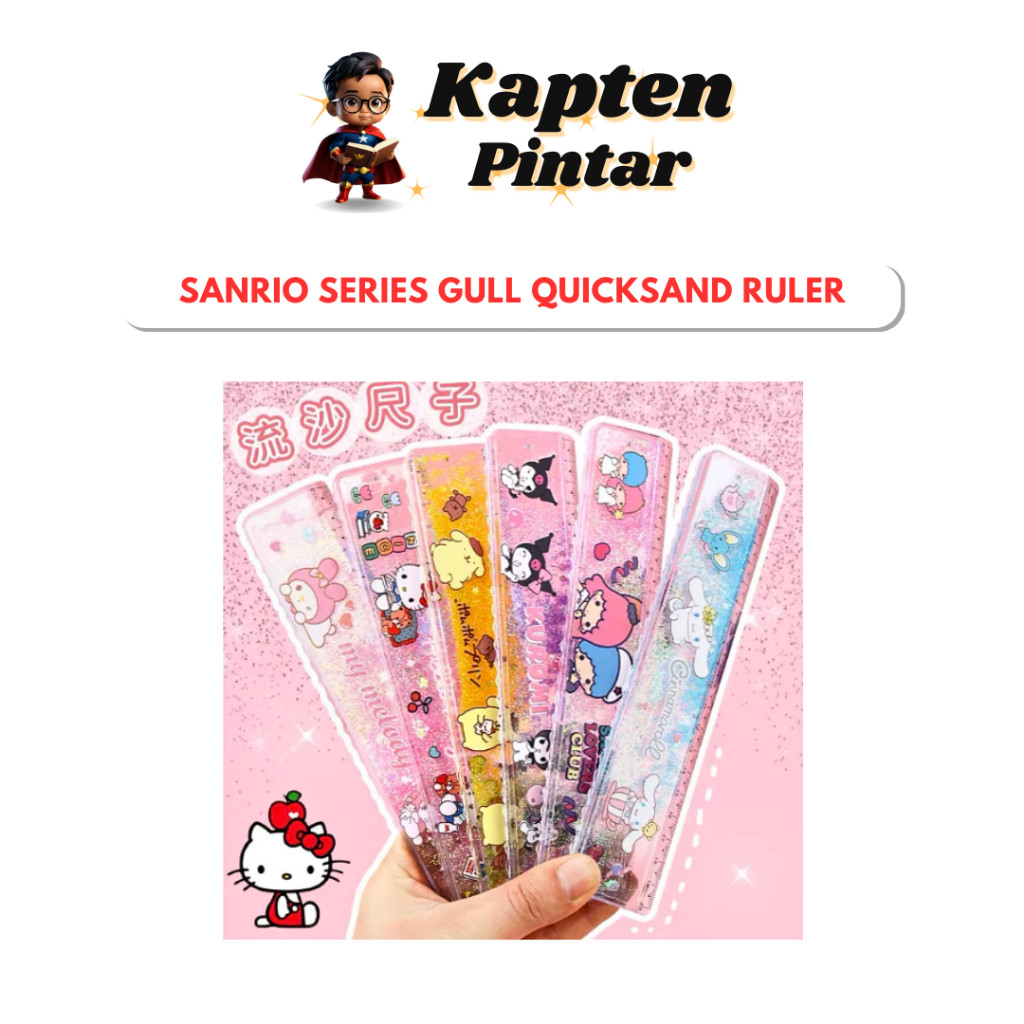 Sanrio Series Gull Quicksand Ruler Creative Cartoon Cute