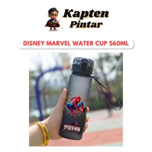 Disney Marvel Water Cup 560ml