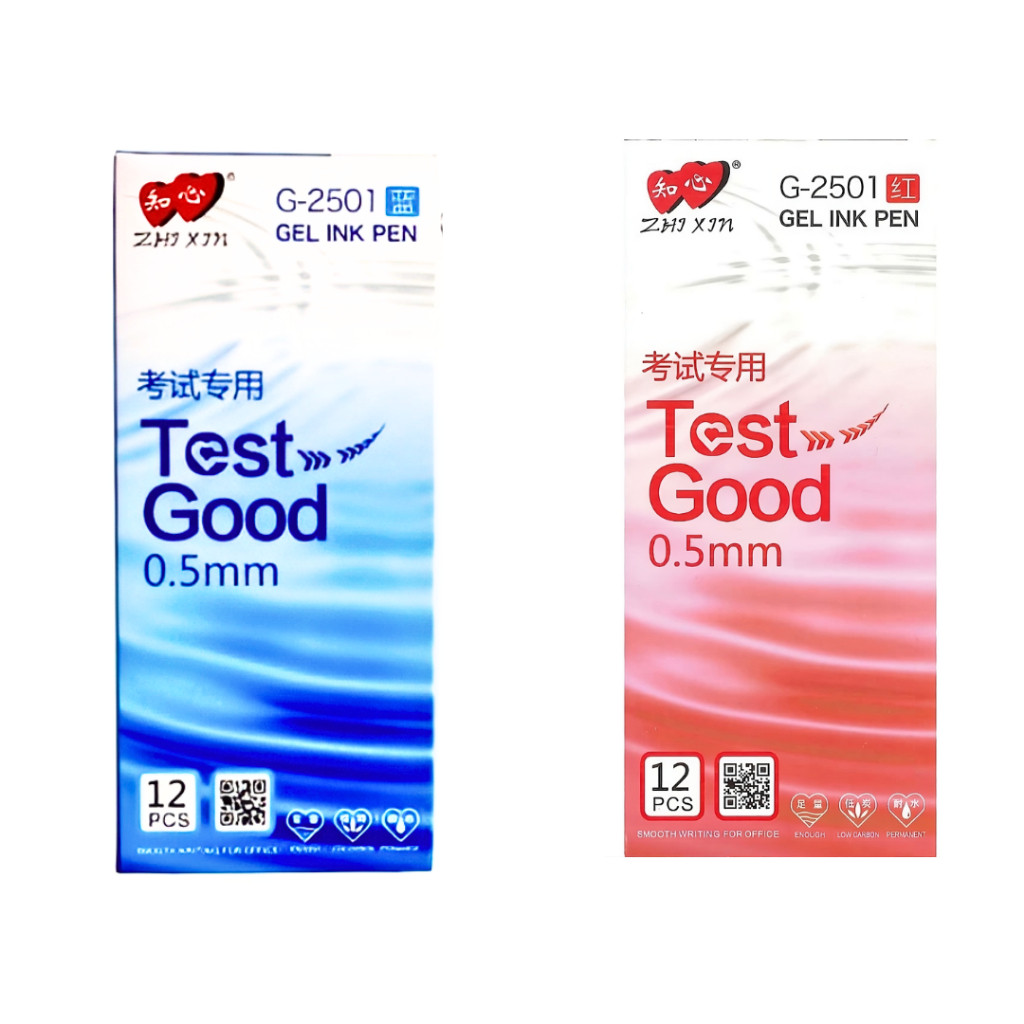 Lovein G-2501A Test Good 0.5mm Blue /Red (Pen) - Image 2