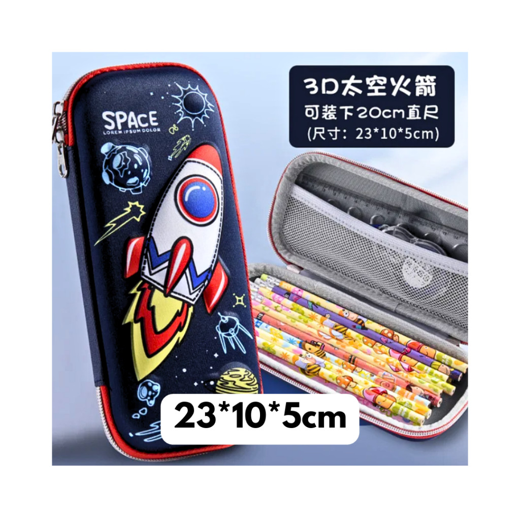 3D Cartoon Multifunction Pencil Box Gift for Boys and Girls Large Capacity Study Pencil Bag Stationery Box - Image 2