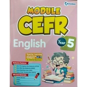 NUSAMAS | Module CEFR | English