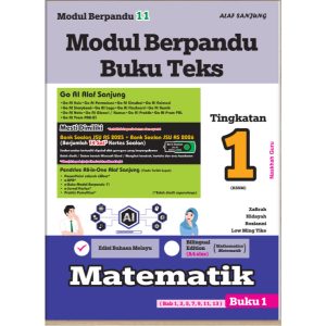 MODUL BERPANDU 11 BUKU TEKS MATEMATIK BUKU 1 & 2