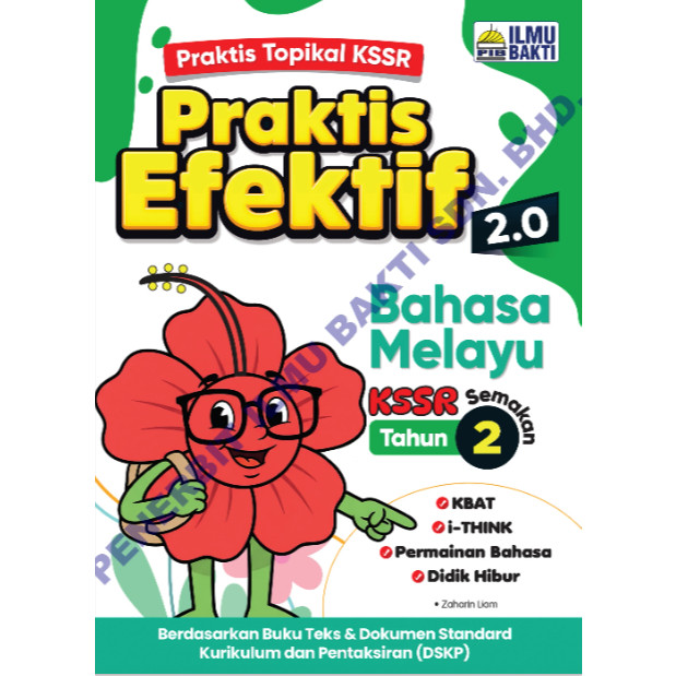 PRAKTIS EFEKTIF 2.0 | KSSR - Image 2