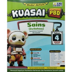 Modul Aktiviti Kuasai PBD Sains