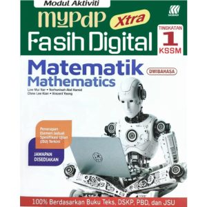 Modul Aktiviti MyPdP Xtra Fasih Digital KSSM | Matematik/Mathematics