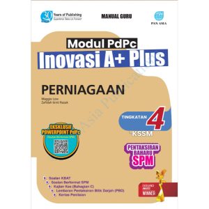 Modul Pdpc Inovasi A+ Plus | Perniagaan