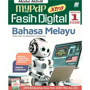 Modul Aktiviti MyPdP Xtra Fasih Digital KSSM | Bahasa Melayu