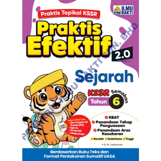 PRAKTIS EFEKTIF 2.0 | KSSR - Image 6
