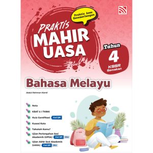 PRAKTIS MAHIR | BAHASA MELAYU