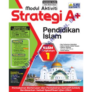 Modul Stategi A+ | Pendidikan Islam