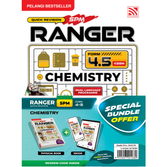 QUICK REVISION SPM RANGER FORM 4,5 KSSM - Image 2
