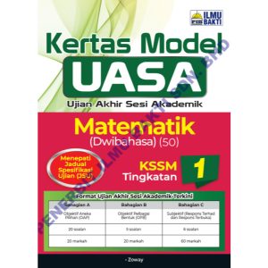 KERTAS MODEL UASA | MATEMATIK