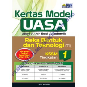 KERTA MODEL UASA | REKA BENTUK DAN TEKNOLOGI