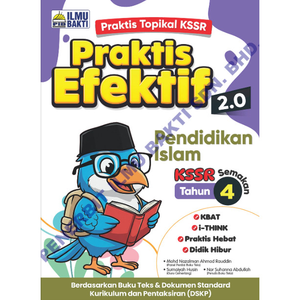 PRAKTIS EFEKTIF 2.0 | KSSR - Image 7