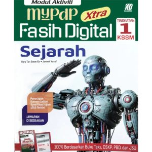 Modul Aktiviti MyPdP Xtra Fasih Digital KSSM | Sejarah
