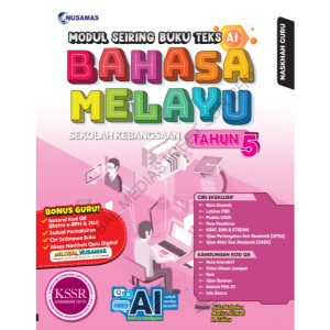 MODUL SEIRING BUKU TEKS AI | BAHASA MELAYU