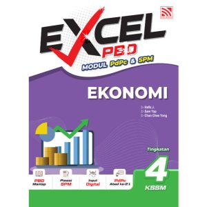Excel PBD Modul PDPC | EKONOMI