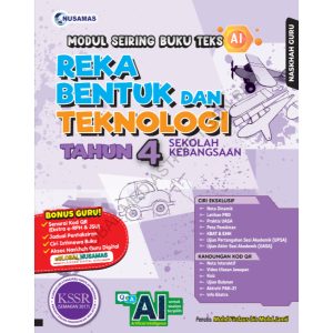 MODUL SEIRING BUKU TEKS AI | REKA BENTUK DAN TEKNOLOGI