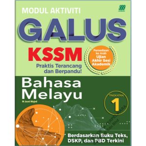 MODUL AKTIVITI GALUS KSSM B.MELAYU