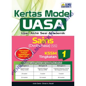 KERTAS MODEL UASA | SAINS