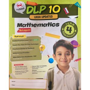 DLP 10 | MATHEMATICS (SK)