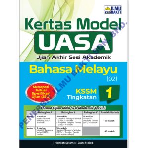 KERTAS MODEL UASA | BAHASA MELAYU