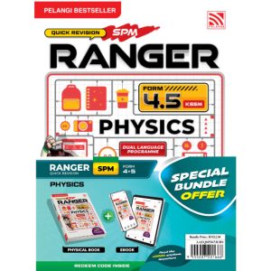 QUICK REVISION SPM RANGER FORM 4,5 KSSM