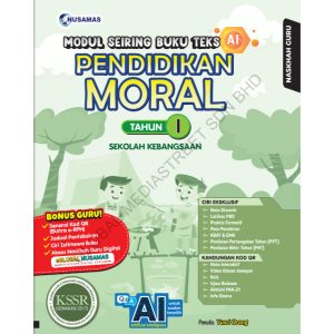 MODUL SEIRING BUKU TEKS AI | PENDIDIKAN MORAL