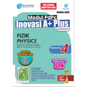 Modul Pdpc Inovasi A+ Plus | Fizik | Physics